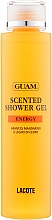 Парфумерія, косметика Гель для душу ароматичний - Guam Scented Shower Gel Energy