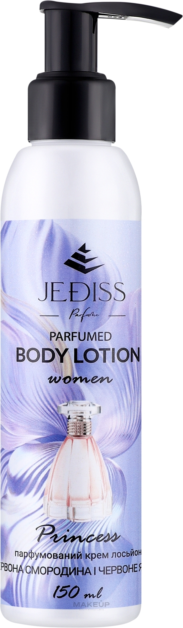 Парфумований лосьйон для тіла "Princess" - Jediss Perfumed Body Lotion — фото 150ml