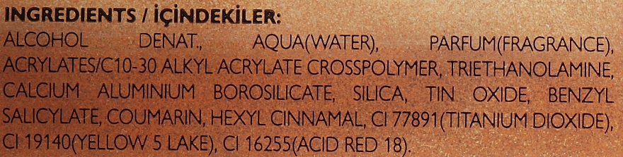 Спрей-шиммер для тела - Thalia Shimmer Body Mist Sand Sparkle  — фото N2