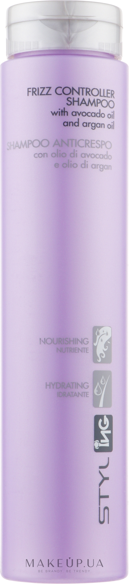 Шампунь для непослушных и кудрявых волос - ING Professional Frizz Controller Shampoo — фото 250ml