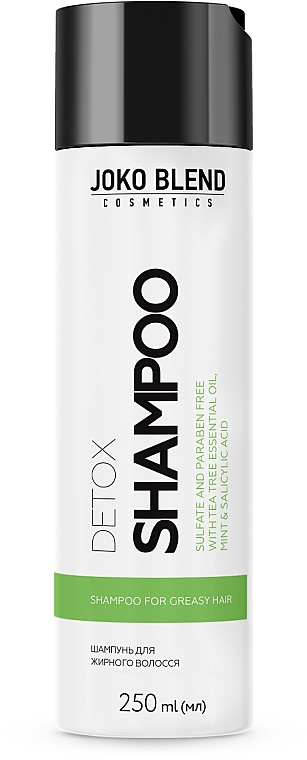 Бессульфатный шампунь для жирных волос - Joko Blend Detox Shampoo — фото N1