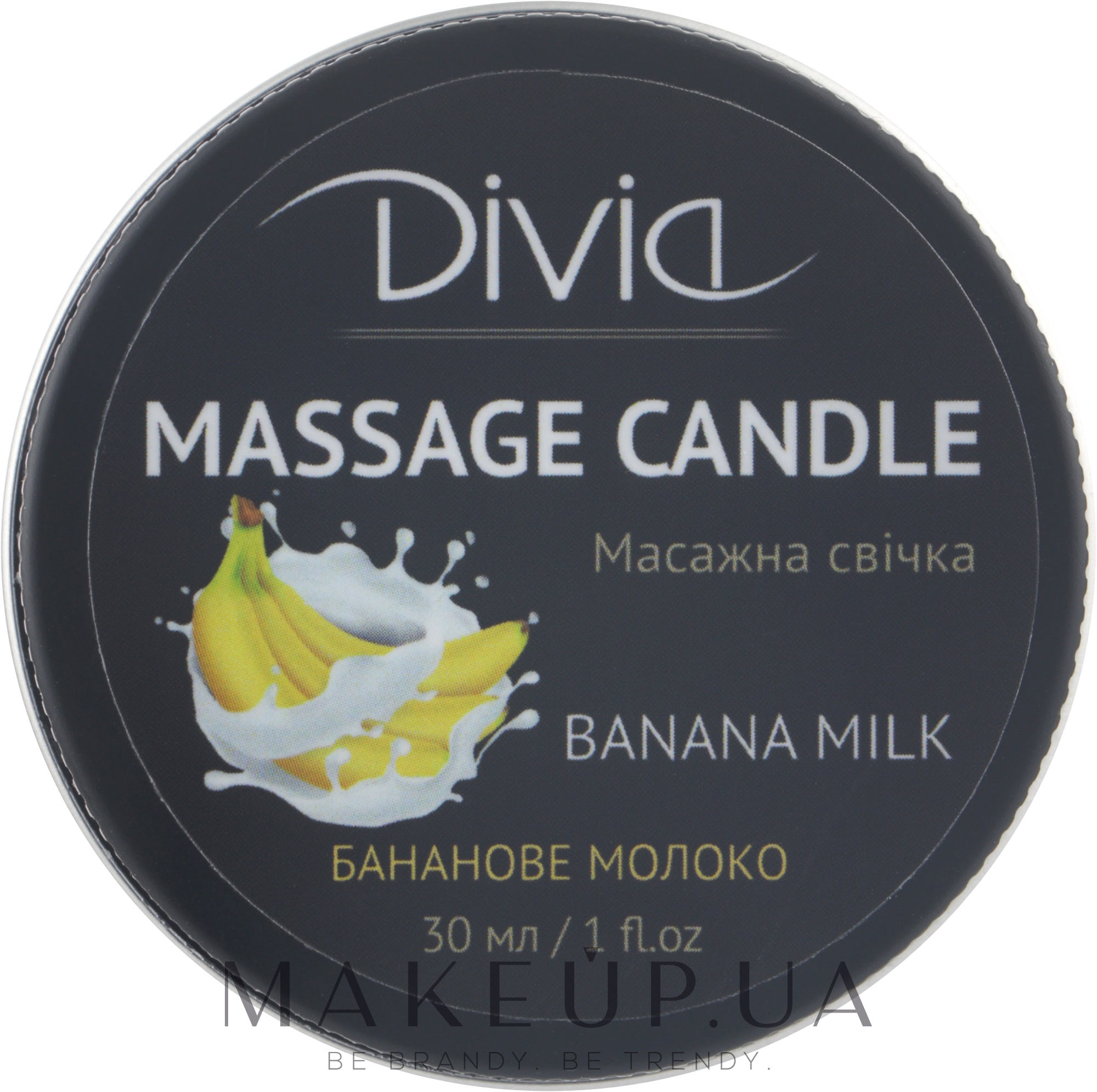 Свічка масажна для рук і тіла "Бананове молоко", Di1570 (30 мл) - Divia Massage Candle Hand & Body Banana Milk Di1570 (30 ml) — фото 30ml