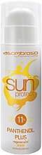 Духи, Парфюмерия, косметика Восстанавливающее молочко - Asombroso Sun Protect Panthenol Plus 11% After Sun Care