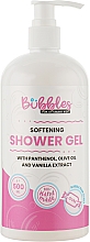 Гель для душу "Пом’якшувальний" - Bubbles Softening Shower Gel — фото N1