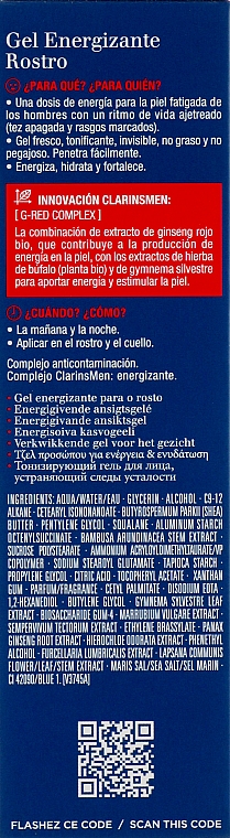 Відновлювальний гель, який покращує колір обличчя, для чоловіків - Clarins Men Energizing Gel — фото N3