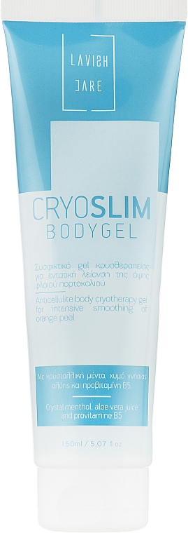 Тонизирующий крем для тела - Lavish Care CryoSlim BodyGel — фото N1