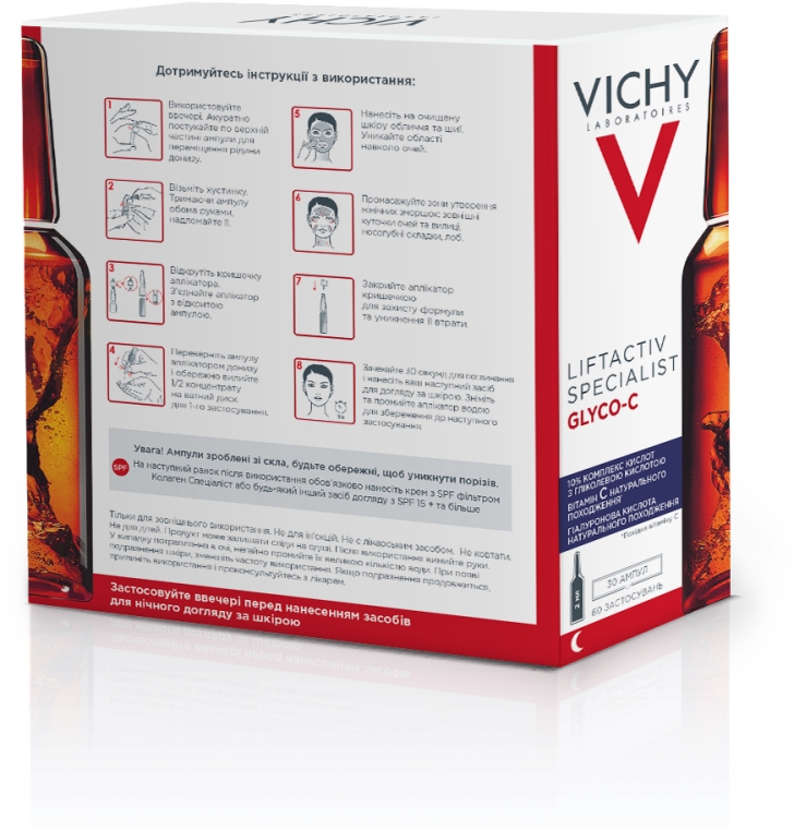 Нічний концентрат з ефектом пілінгу в ампулах для догляду за шкірою обличчя - Vichy LiftActiv Specialist Glyco-C — фото N3