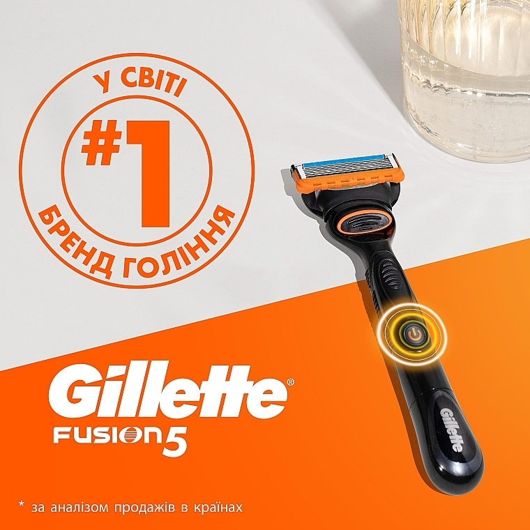 Змінні касети для гоління, 4 шт. - Gillette Fusion Power — фото N8