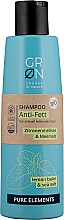 Шампунь против жирной кожи головы "Лимонный бальзам и морская соль" - GRN Pure Elements Anti-Grease Shampoo  — фото N2