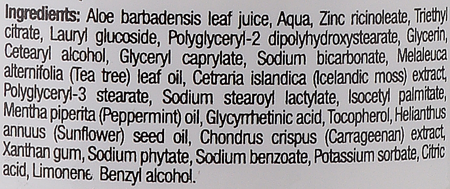 Дезодорант "Чайне дерево" - Dr. Organic Bioactive Skincare Tea Tree Roll-On Deodorant — фото N2