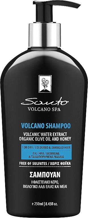 Шампунь для сухого фарбованого волосся - Santo Volcano Spa Shampoo for Dry Coloured Hair — фото N1