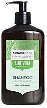 Духи, Парфюмерия, косметика Шампунь для волос с алоэ вера - Arganicare Aloe Vera Shampoo