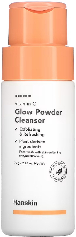 Ензимна пудра з вітаміном С - Hanskin Vitamin C Glow Powder Cleanser — фото N1