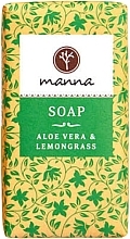 Парфумерія, косметика Мило натуральне "Алое вера та лемонграсс" - Manna Soap Aloe Vera & Lemon Grass