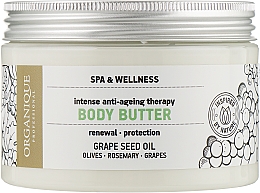 Масло для тіла - Organique Professional Spa Therapies Grape Body Butter — фото N3