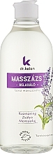 Расслабляющее массажное масло - Dr.Kelen Relaxing Massage Oil — фото N1