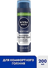 Пена для бритья увлажняющая "Защита и уход" - NIVEA MEN Protect & Care Moisturising Shaving Foam — фото N2