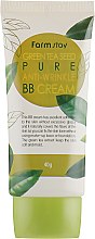 ВВ крем с семенами зеленого чая - FarmStay Green Tea Seed Pure Anti-Wrinkle BB Cream — фото N2