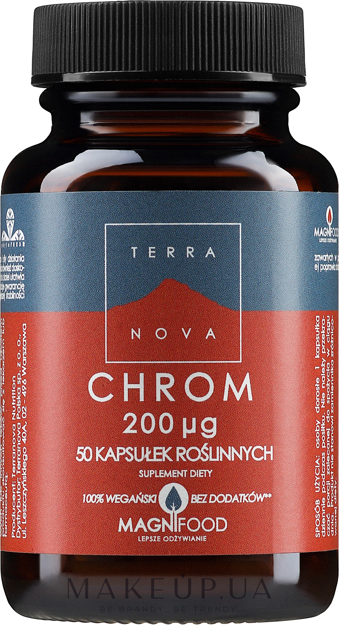 Пищевая добавка - Terranova Chromium 200Ug Complex — фото 50шт