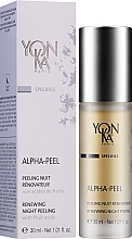 Ніжний пілінг для обличчя - Yon-ka Alpha Peel Peeling — фото N2