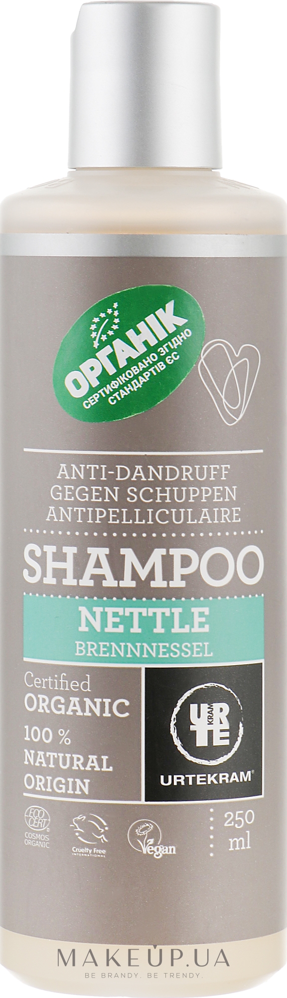 Urtekram Nettle Anti-Dandruff Shampoo - Шампунь 