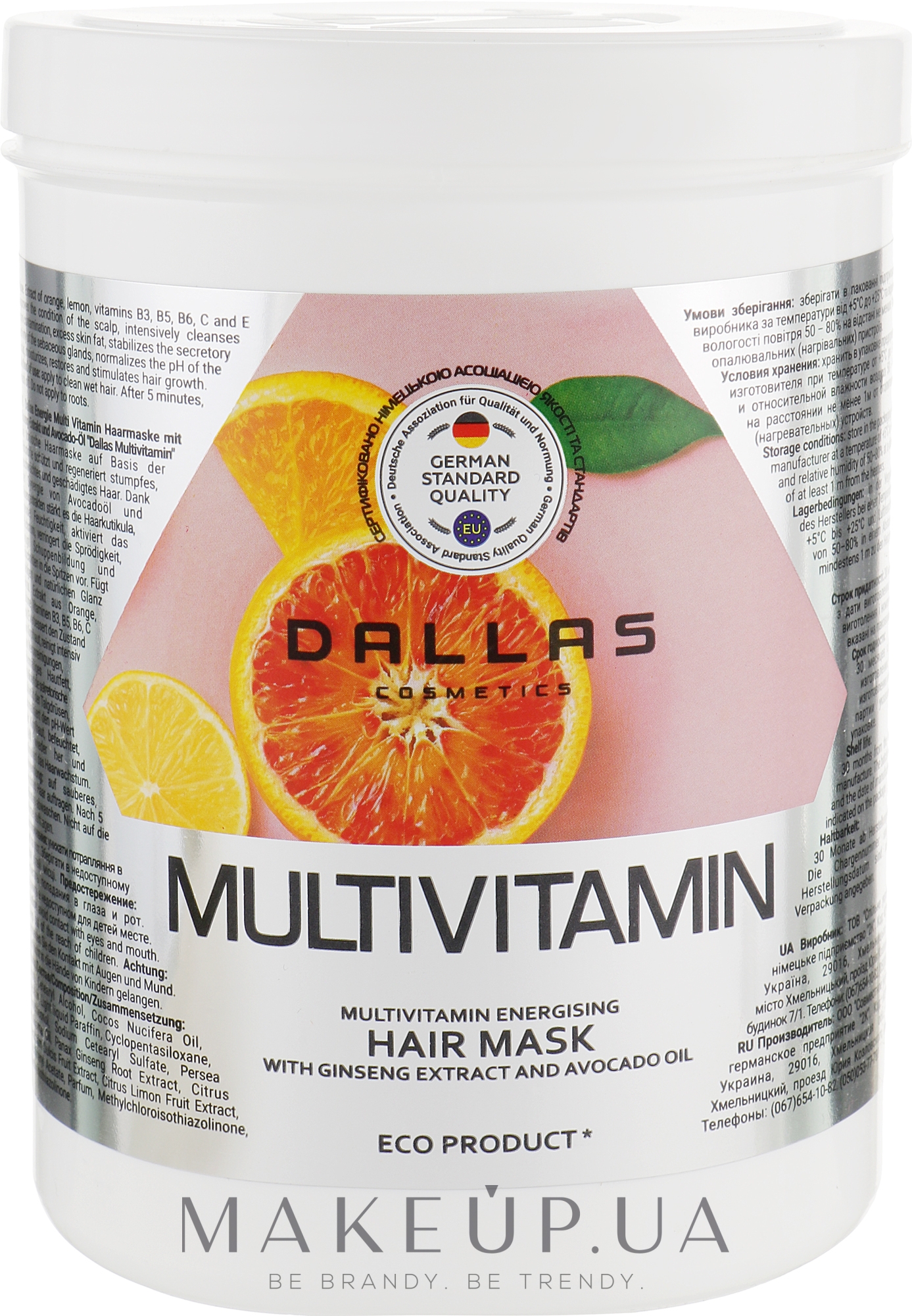 Энергетическая маска для волос с комплексом мультивитаминов, экстрактом женьшеня и маслом авокадо - Dalas Cosmetics Multivitamin — фото 1000ml