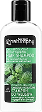Шампунь для нормальных и жирных волос "Крапива" - Naturaphy Hair Shampoo — фото N1