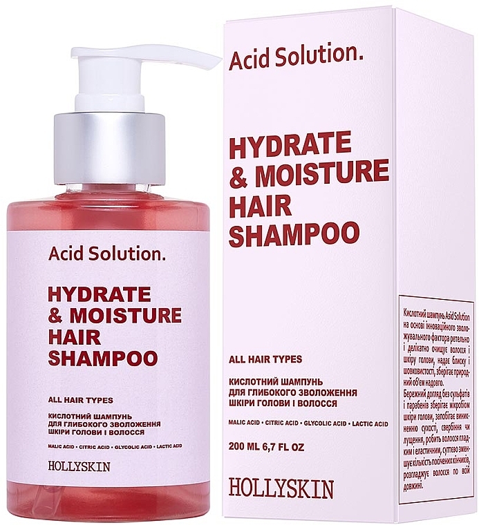Кислотный шампунь для глубокого увлажнения кожи головы и волос - Hollyskin Acid Solution Hydrate & Moisture Hair Shampoo