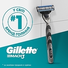 Бритвенный станок с 5 сменными кассетами - Gillette Mach3 — фото N7