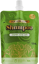 Духи, Парфюмерия, косметика Шампунь для волос - Our Herb Story Shampoo