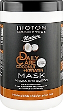 Духи, Парфюмерия, косметика Маска для волос с кератином и кокосовым маслом - Bioton Cosmetics Nature Professional Daily Care Mask