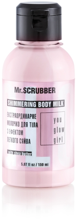 Екстраординарне молочко для тіла - Mr.Scrubber You Glow Girl Shimmering Body Milk
