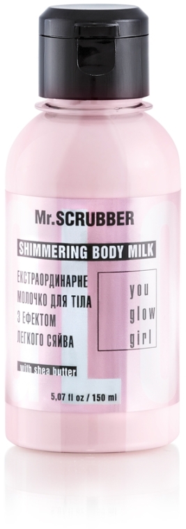 Экстраординарное молочко для тела - Mr.Scrubber You Glow Girl Shimmering Body Milk — фото N1