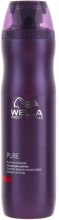 Духи, Парфюмерия, косметика Очищающий шампунь для волос - Wella Professionals Pure Purifying Shampoo