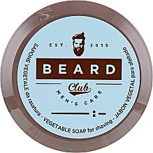 Парфумерія, косметика Мило для гоління - Beard Club Soap