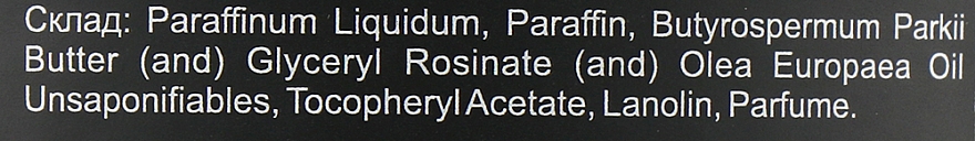 Крем-парафин для холодной парафинотерапии - Canni Cream Paraffin For Hands & Body — фото N3