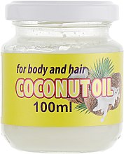 Духи, Парфюмерия, косметика Масло кокосовое - Silver Orchid Coconut Oil