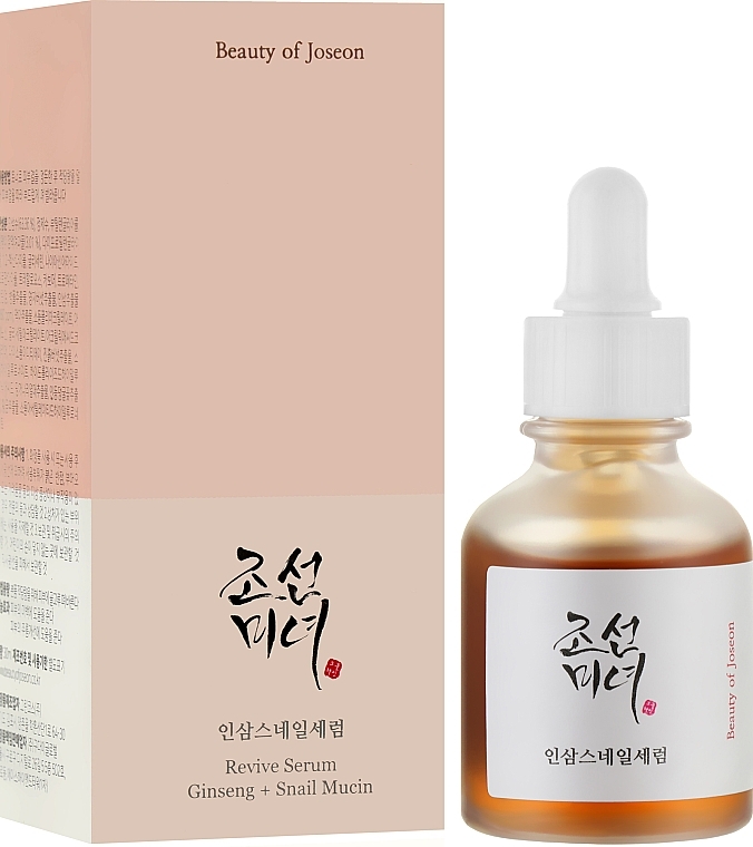 УЦЕНКА Сыворотка для лица - Beauty of Joseon Revive Serum * — фото N2