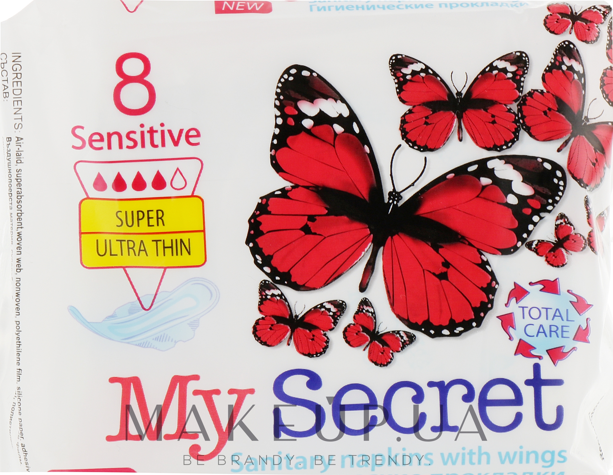 Прокладки гігієнічні "Sensitive Super Ultra Thin" - My Secret — фото 8шт