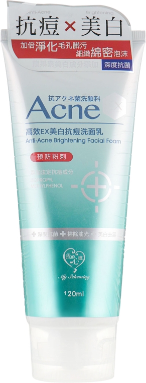 Очищающая пенка, осветляющая - My Scheming Anti-Acne Brightening Facial Foam 