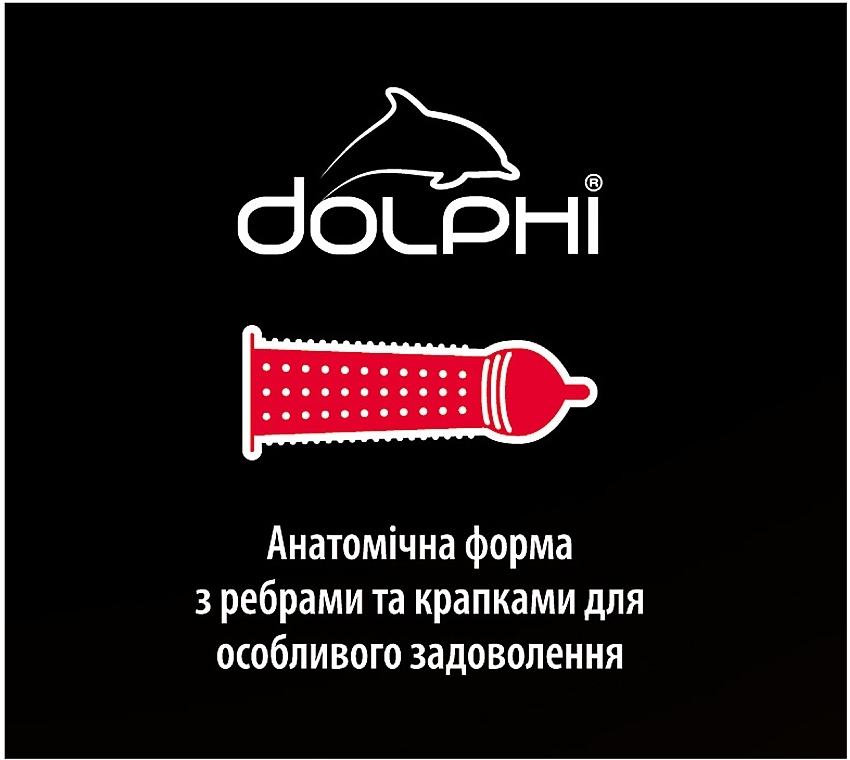 Презервативи "3 in 1" - Dolphi — фото N15