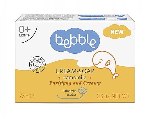 Дитяче мило - Bebble Cream Soap — фото N1