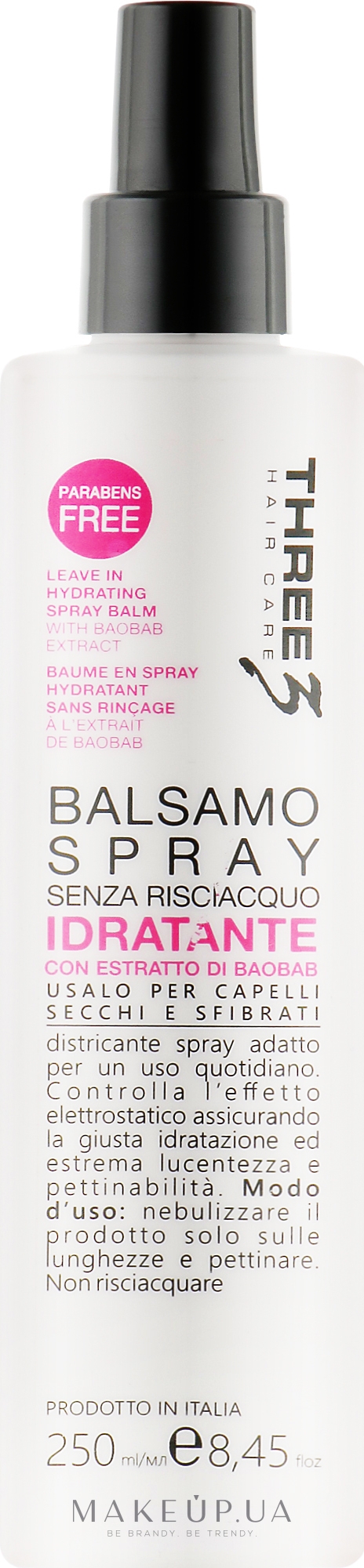 Зволожувальний бальзам-спрей для волосся - Faipa Roma Three Hair Care Idratante Spray — фото 250ml