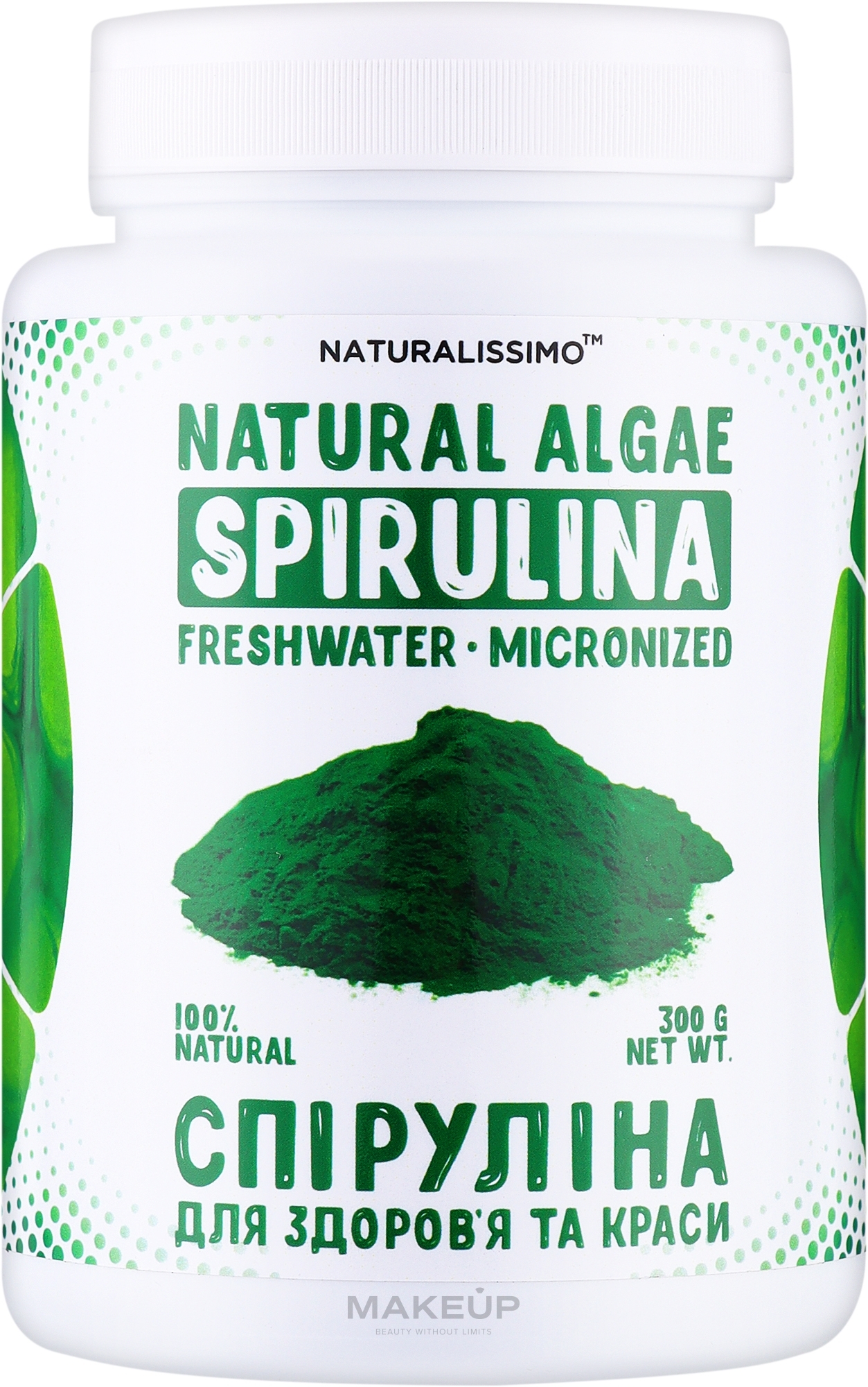 Спіруліна для здоров'я та краси - Naturalissimo Natural Algae Spirulina — фото 300g