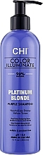 Відтінковий шампунь - CHI Color Illuminate Shampoo Platinum Blonde — фото N1