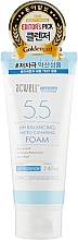 Духи, Парфюмерия, косметика Балансирующая пенка для умывания - Acwell pH Balancing Micro Cleansing Foam