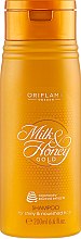 Шампунь "Молоко и мед – Золотая серия" - Oriflame Milk Honey Gold Shampoo — фото N3