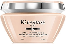 УЦІНКА Інтенсивна маска для живлення кучерявого волосся - Kerastase Curl Manifesto Masque Nutrition * — фото N1