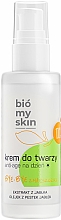 Духи, Парфюмерия, косметика Антивозрастной дневной крем для лица - Bio My Skin Anti-Age Day Face Cream 