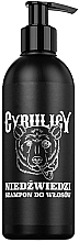 Шампунь для волосся "Ведмідь" - Cyrulicy Shampoo — фото N1